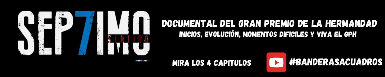 Banner del programa Septimo Sentido